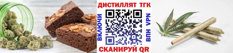Cannafood марихуана  где найти   Ипатово 