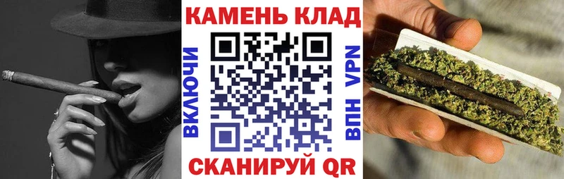 купить наркотики сайты  Ипатово  ГАШ 40% ТГК 
