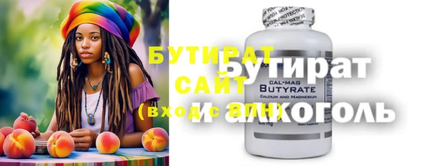 a pvp Алзамай