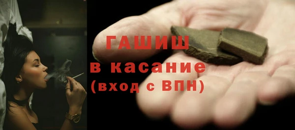 кокс Абинск